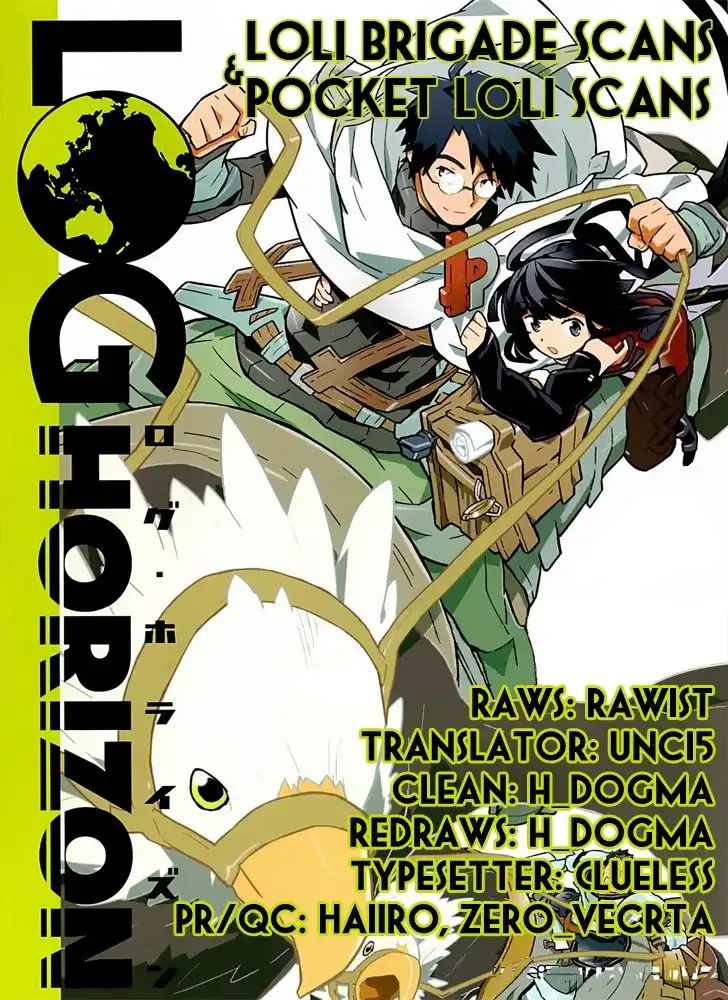 Log Horizon Chapter 4 1